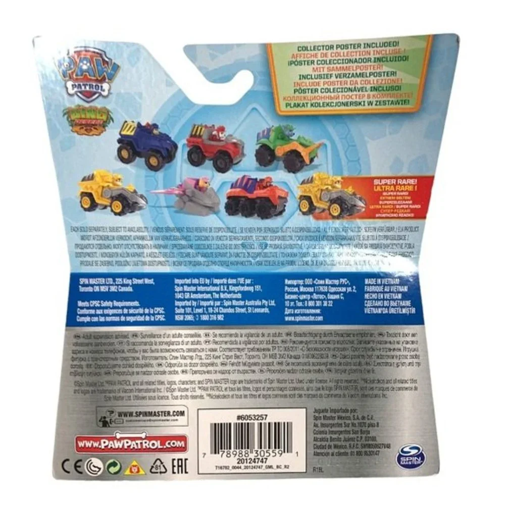 NIB Nicklelodeon Paw Patrol Mighty Pups Super Paws True Metal Car Toy - Chase